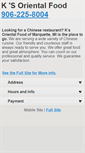 Mobile Screenshot of ksoriental.net
